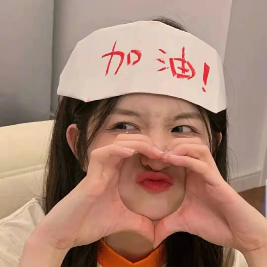 恶魔的游乐场